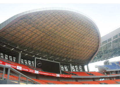 白山体育看台案例